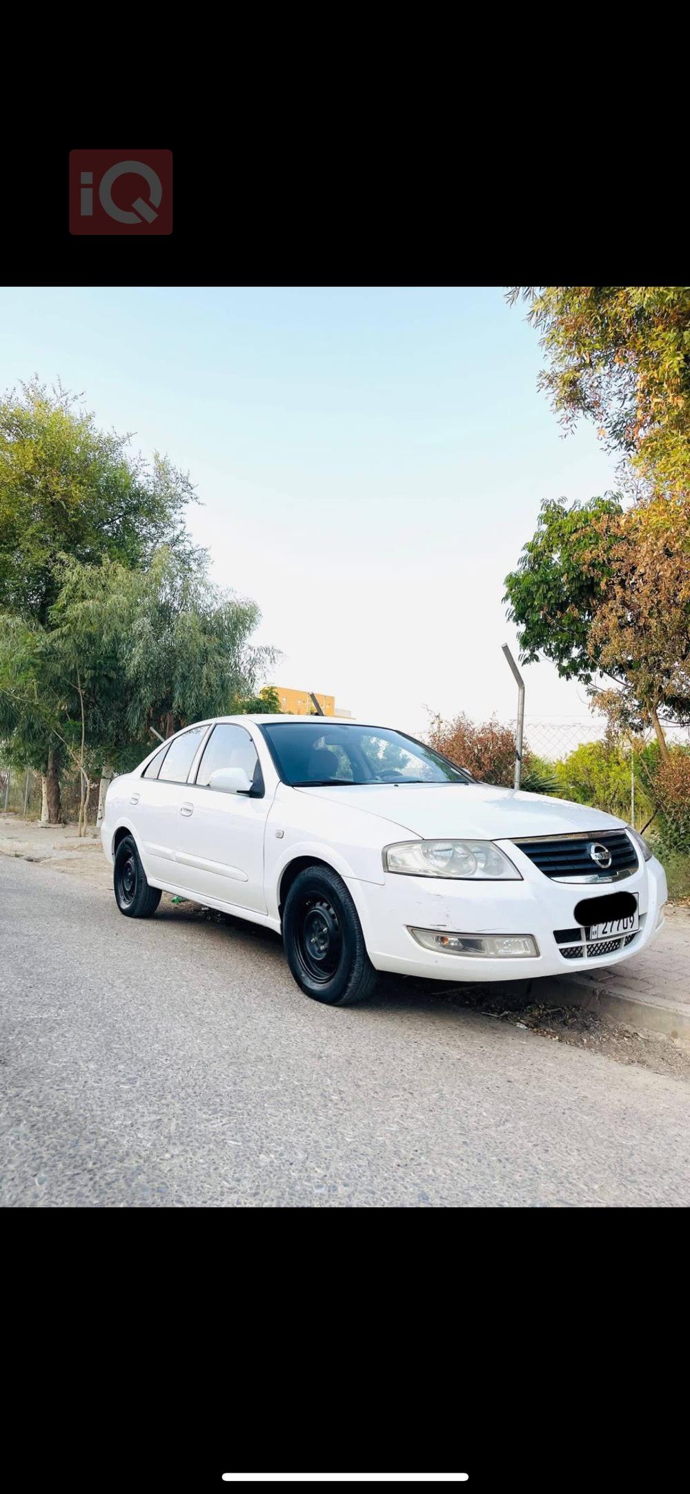 نيسان صني